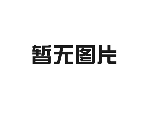 五仁醬丁的制作步驟有哪些？