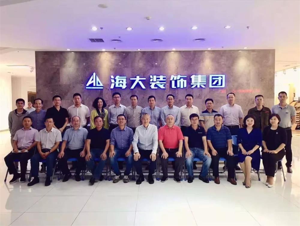 同心協契，穩中續航——第十一次會長會議圓滿舉行