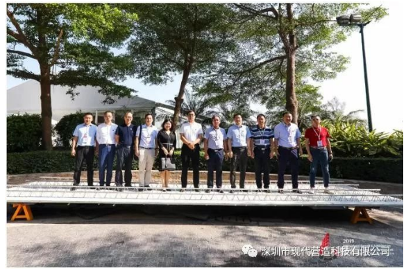 構(gòu)筑建筑工業(yè)化新生態(tài)，營(yíng)造新征程